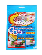 Car Dust Dirt Cleaning Gel Slime Magic Super Clean Mud Clay Laptop Computer Keyboard Cleaning Tool Home Cleaner Dust Remover