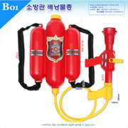 2500ML Firefighter Backpack Water Gun Blaster for Kids,Tank with Hose Shooter, Super Water Squirt Suitable for Outdoor Play Kids