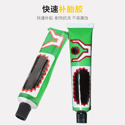 1PCS Car Motorcycle Bicycle Tire Repairing Glue Inner Tube Puncture Repair Glue Agent Emergency Portable Tyre Vulcanized Glue