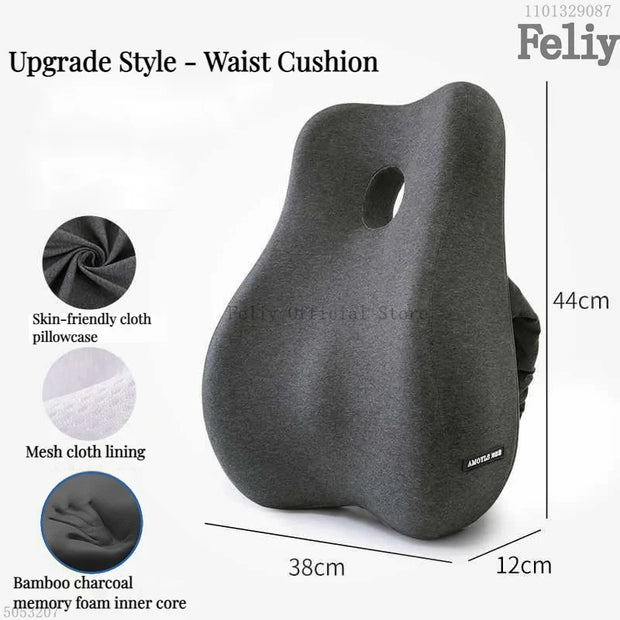 Memory Foam Car Seat Support Waist Cushion Massage Lumbar Orthopedic Pillow Office Chair Buttock Cushion Pain Relief Pillow Sets