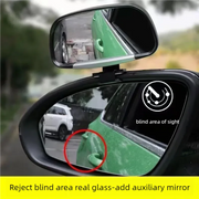 2pcs 360-Degree Rotation Safety Convex Mirror Wide Angle Self-Adhesive Car Blind Spot Mirror Auto Auxiliary Rear View Mirror