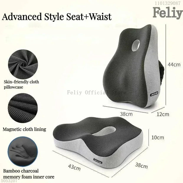 Memory Foam Car Seat Support Waist Cushion Massage Lumbar Orthopedic Pillow Office Chair Buttock Cushion Pain Relief Pillow Sets