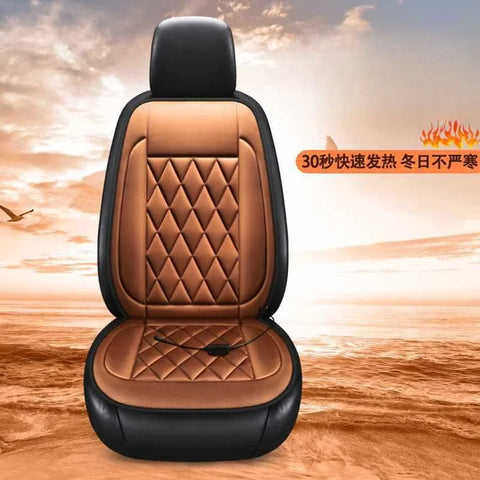 Winter Heated Car Seat Cushion 12V24V Car Warm Seat Car Seat Heating Pad Intelligent Fast Heating Seat Cover for SUV Truck Car